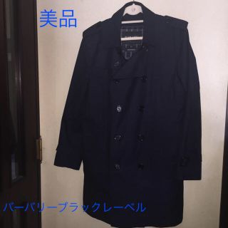 バーバリーブラックレーベル(BURBERRY BLACK LABEL)のburberry black label ライナー付き トレンチ ネイビー LL(トレンチコート)