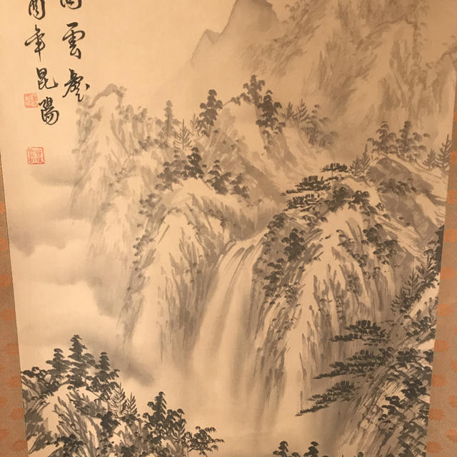 中国 掛けじゅく 山水画