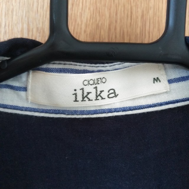 ikka(イッカ)のネイビーひらひらベスト風ブラウス レディースのトップス(シャツ/ブラウス(半袖/袖なし))の商品写真