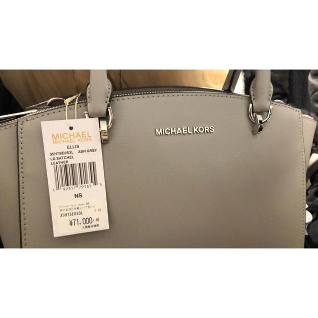 値下げ　マイクロ コース ショルダーバッグMICHAEL KORS 2wayショルダーバッグ