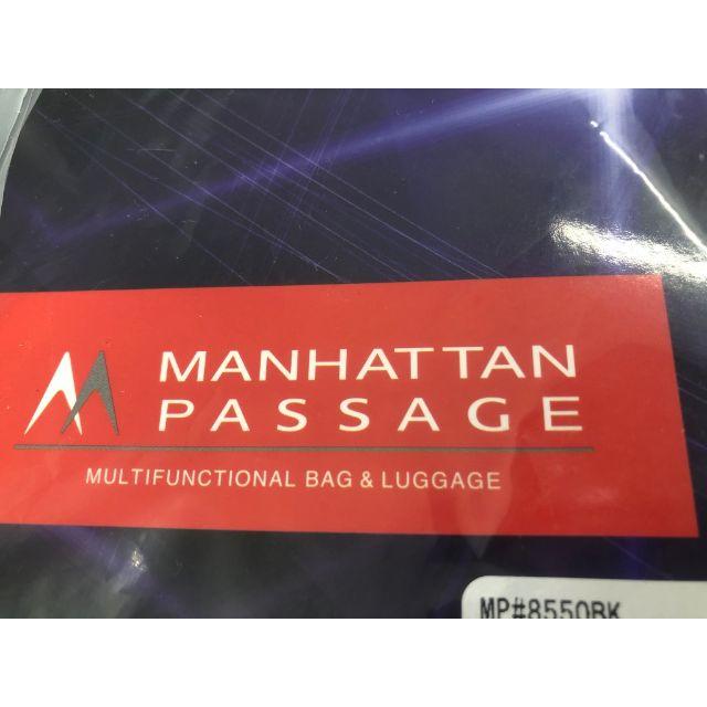 Manhattan Passage(マンハッタンパッセージ)のマンハッタンパッセージ ビジネスバッグ #8550 メンズのバッグ(バッグパック/リュック)の商品写真