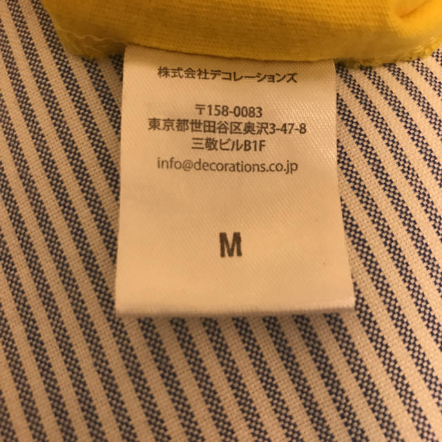 ゆず Live Tシャツ 二人三脚 Mサイズの通販 By モーリー S Shop ラクマ ゆず Live Tシャツ 二人三脚 Mサイズの通販 By モーリー S Shop ラクマ