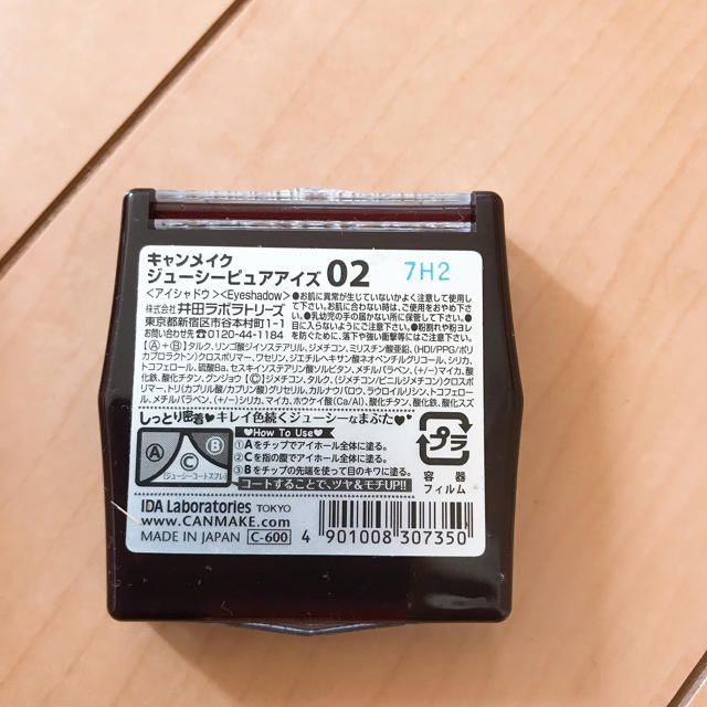 ANNA SUI(アナスイ)のアナスイ&キャンメイクアイカラーセット コスメ/美容のベースメイク/化粧品(アイシャドウ)の商品写真