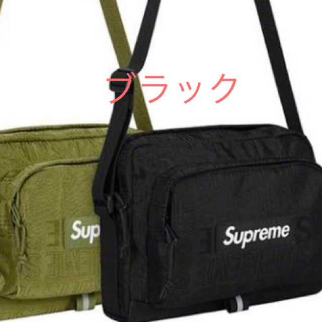 supreme ショルダーバッグ