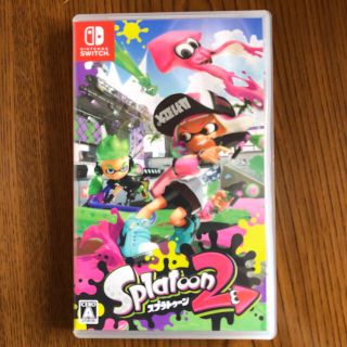 ニンテンドースイッチ(Nintendo Switch)のSwitch ソフト スプラトゥーン2(家庭用ゲームソフト)