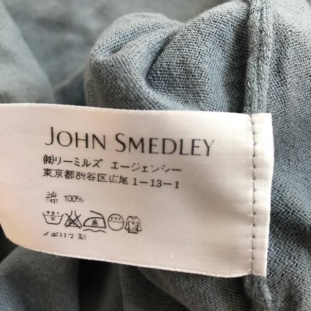 JOHN SMEDLEY(ジョンスメドレー)のジョンスメ 半袖コットンニット メンズのトップス(Tシャツ/カットソー(半袖/袖なし))の商品写真