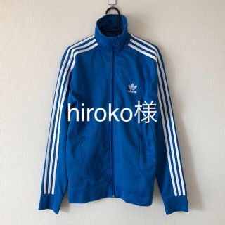 アディダス(adidas)のadidas ジャージ(ジャージ)