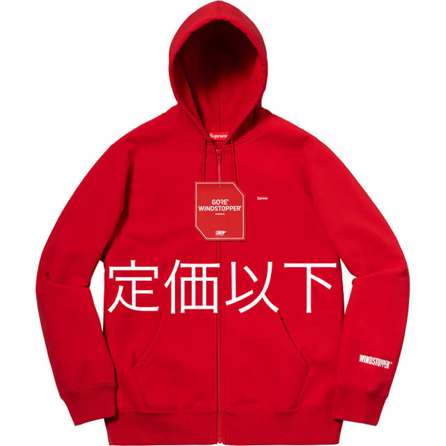 Supreme(シュプリーム)の【Lサイズ】Supreme WINDSTOPPER Sweatshirt 赤 メンズのトップス(パーカー)の商品写真