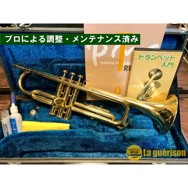 格安正規品 【良品 メンテナンス済】YAMAHA YTR233 トランペット - www