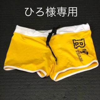 【専用】RUFSKIN(トレーニング用品)