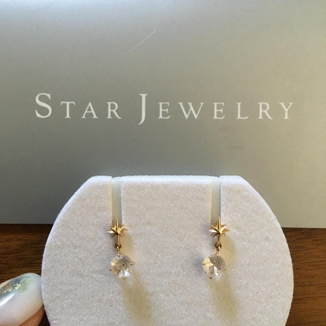STAR JEWELRY クォーツ YG WG クリップイヤリング イヤーカフ | unimac.az