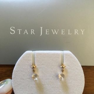 スタージュエリー(STAR JEWELRY)のSTAR JEWELRY クォーツピアス(ピアス)