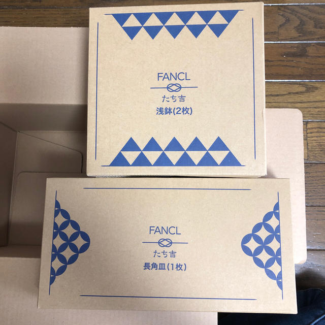 FANCL(ファンケル)のファンケル たち吉 浅鉢2枚 ・ 長角皿1枚 インテリア/住まい/日用品のキッチン/食器(食器)の商品写真