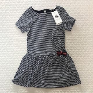 プチバトー(PETIT BATEAU)の訳あり8ansミラレリボン付きワンピース(ワンピース)