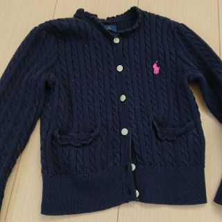 ポロラルフローレン(POLO RALPH LAUREN)のラルフローレン カーディガン 100(カーディガン)