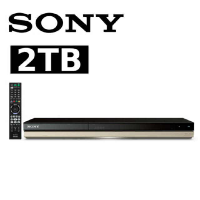 SONY BDZ-ZT2500  3番組同時録画 2TB