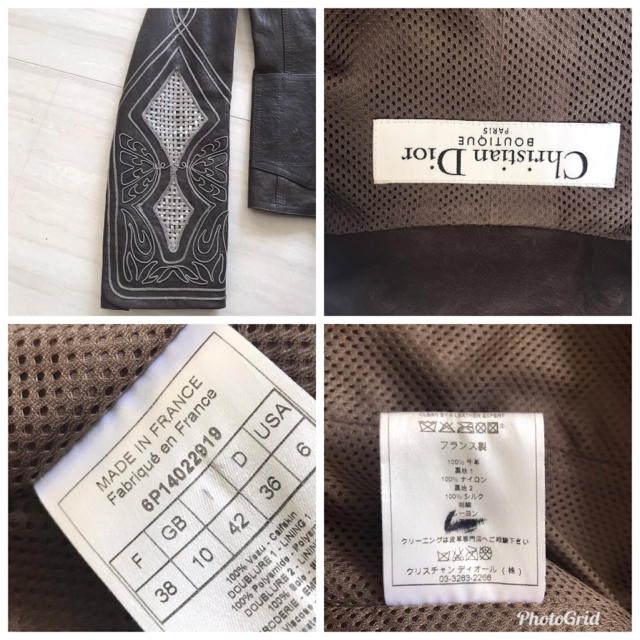Christian Dior(クリスチャンディオール)のクリスチャン ディオール レザージャケット レディースのジャケット/アウター(テーラードジャケット)の商品写真
