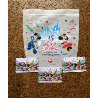 ディズニー(Disney)のJAL Disney 非売品(航空機)