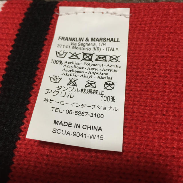 FRANKLIN&MARSHALL(フランクリンアンドマーシャル)のフランクリンマーシャル FRANKLIN VARSITY ロゴマフラー黒赤 レディースのファッション小物(マフラー/ショール)の商品写真