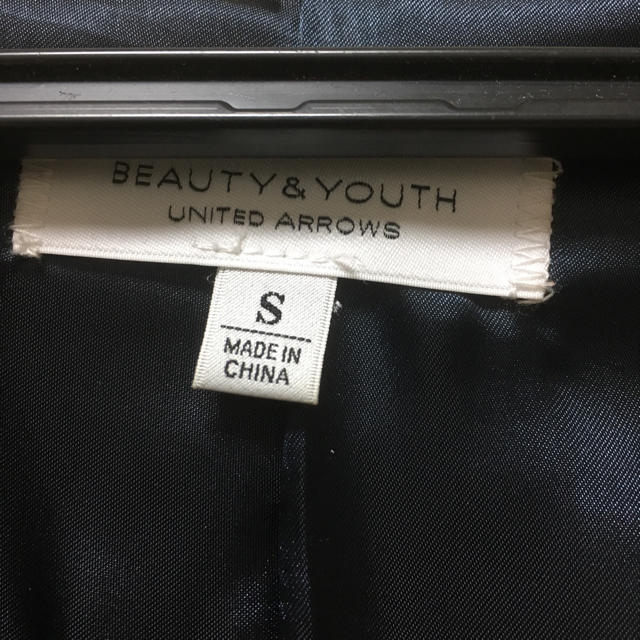 BEAUTY&YOUTH UNITED ARROWS(ビューティアンドユースユナイテッドアローズ)のbeauty &youth トレンチコート メンズS ベージュ メンズのジャケット/アウター(トレンチコート)の商品写真