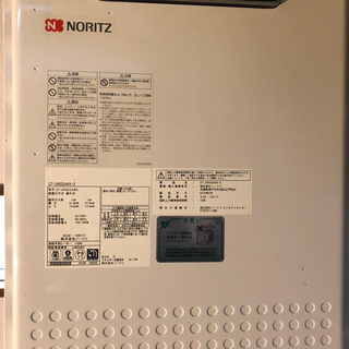 ノーリツ(NORITZ)のNORITZ 給湯器 使用期間5ヶ月未満(その他)