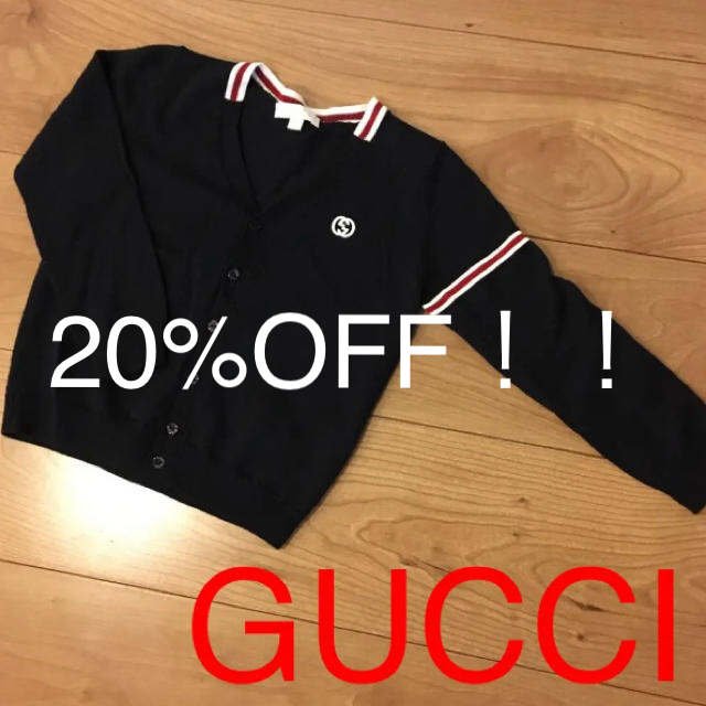 Gucci(グッチ)の♡美品◆GUCCI◆カーディガン キッズ/ベビー/マタニティのベビー服(~85cm)(セレモニードレス/スーツ)の商品写真