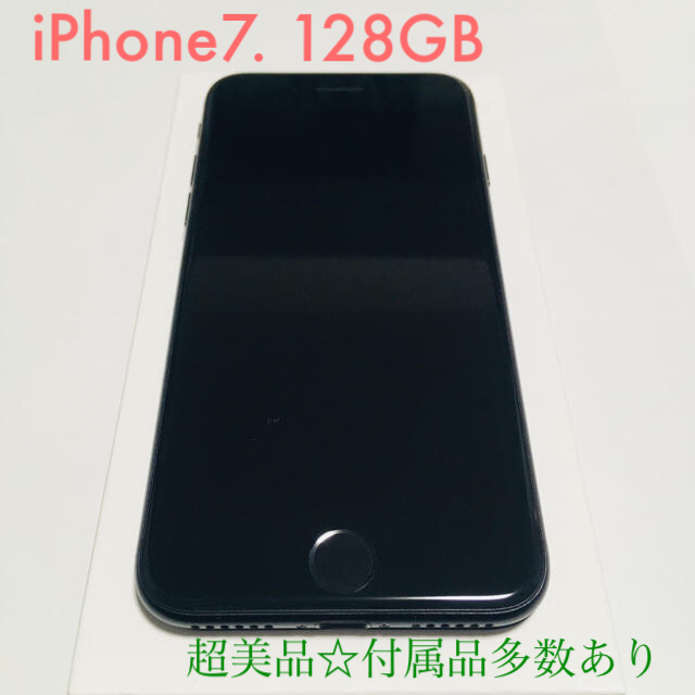 iPhone 7   128GB  black  softbank  ☆超美品☆