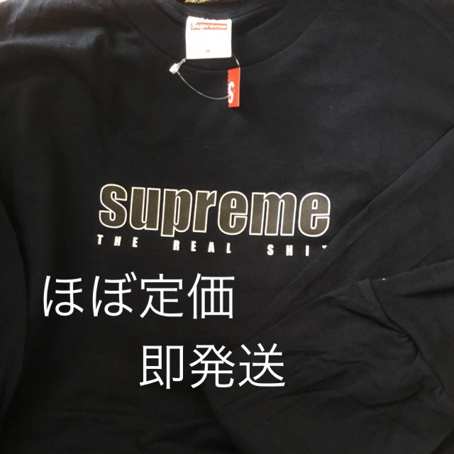 19ss L/S tee the real shirt