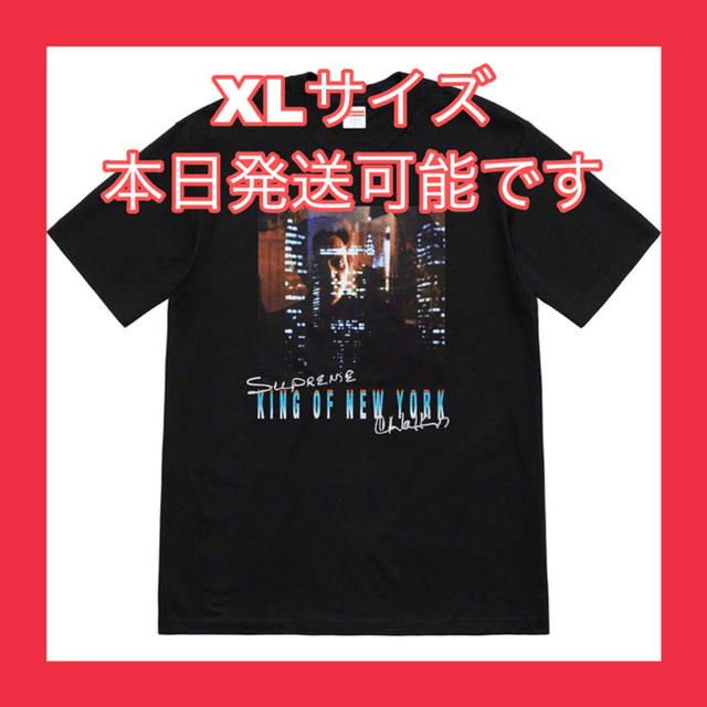 メンズChristopher Walken King Of New York Tee