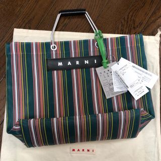 マルニ(Marni)の☆MARNI★マルニ フラワー カフェ ストライプバック☆(かごバッグ/ストローバッグ)