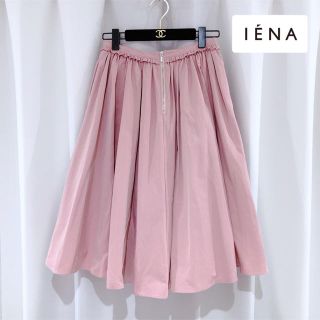 イエナ(IENA)のイエナ ◆ 日本製 ピンク フレアスカート(ひざ丈スカート)