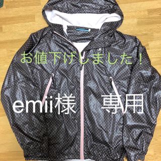 パーソンズ(PERSON'S)のemii様専用！　パーソンズ 裏起毛ウィンドブレーカー(ナイロンジャケット)