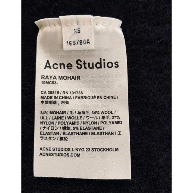 acne studios モヘアロングカーディガン XS 2