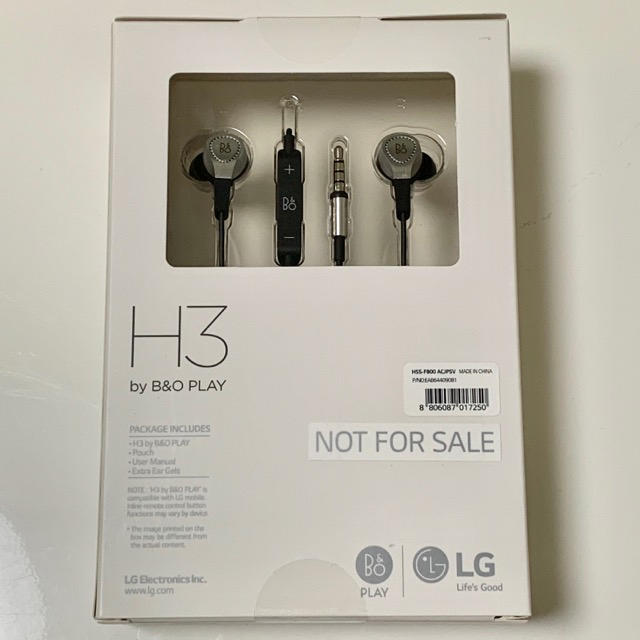 LG Electronics(エルジーエレクトロニクス)の【ぐるんぐるん様専用】『新品』H3 by B&O PLAY HSS-F800 スマホ/家電/カメラのオーディオ機器(ヘッドフォン/イヤフォン)の商品写真