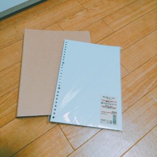 ムジルシリョウヒン(MUJI (無印良品))の無印良品B5ファイル&ルーズリーフ(ファイル/バインダー)