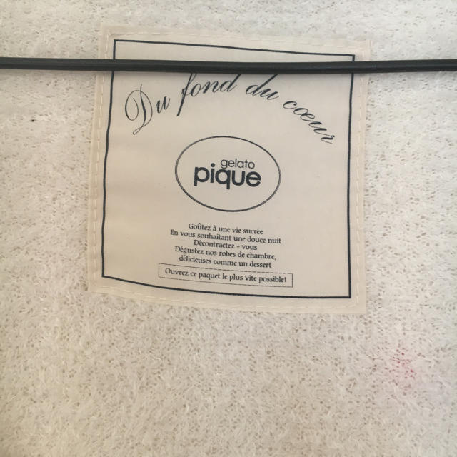 gelato pique(ジェラートピケ)のジェラートピケ カーディガン レディースのトップス(カーディガン)の商品写真