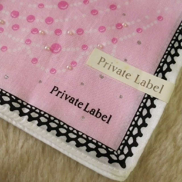 PRIVATE LABEL(プライベートレーベル)の【値下げ】PRIVATE LABEL ハンカチセット レディースのファッション小物(ハンカチ)の商品写真