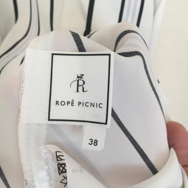 Rope' Picnic(ロペピクニック)のモコさん専用 レディースのトップス(シャツ/ブラウス(半袖/袖なし))の商品写真