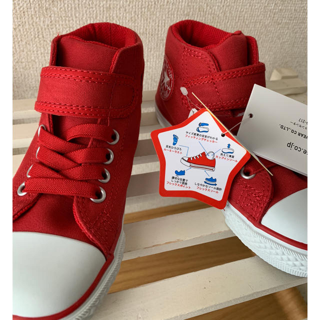 CONVERSE(コンバース)の★SALE★【新品17・18cm】コンバース チャイルドオールスターN キッズ/ベビー/マタニティのキッズ靴/シューズ(15cm~)(スニーカー)の商品写真