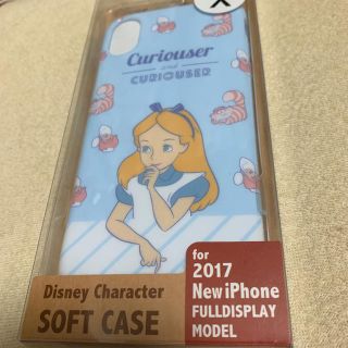 ディズニー(Disney)のiPhone X iPhone XS カバー(iPhoneケース)