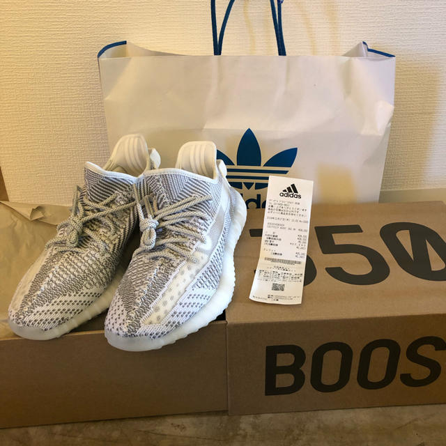 adidas Yeezy BOOST 350 V2 static 10 28cm