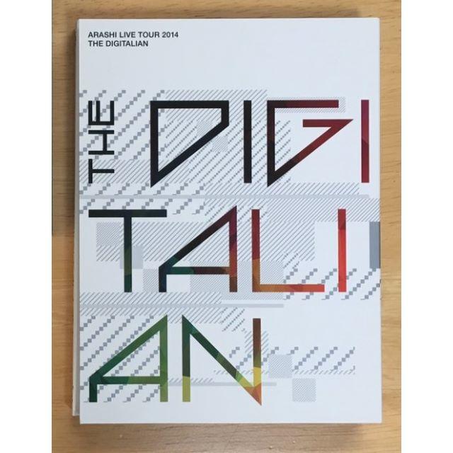 嵐デジタリアン 初回限定盤 Blu-ray Amazon.co.jp: ARASHI LIVE TOUR 2014 THE DIGITALIAN(初回限定