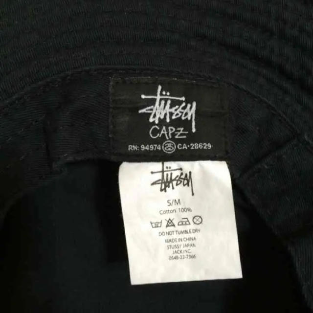 STUSSY(ステューシー)のあいうえお様専用出品 レディースの帽子(ハット)の商品写真