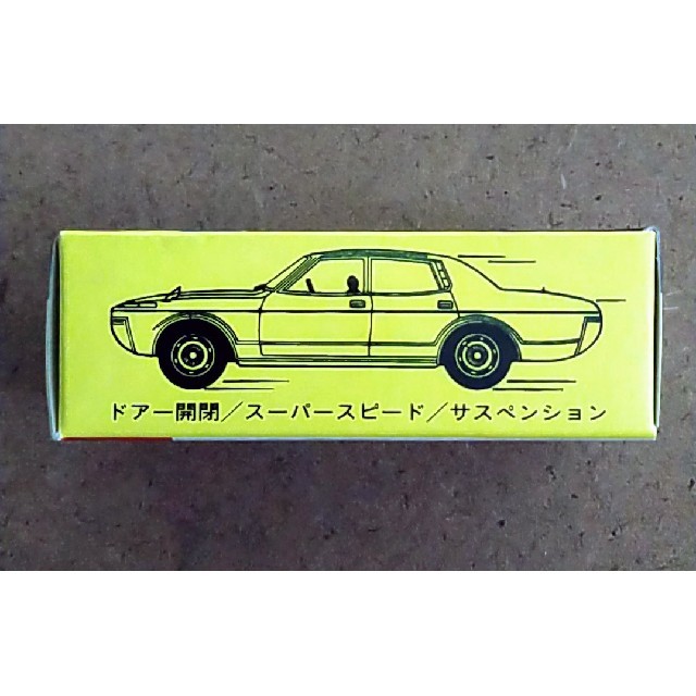Takara Tomy - 新品未使用 トミカ トヨタ ニュー クラウン 黒箱 Takara Tomy - 新品未使用 トミカ トヨタ ニュー クラウン 黒箱