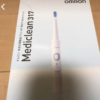 オムロン(OMRON)のオムロン 電動歯ブラシ(電動歯ブラシ)