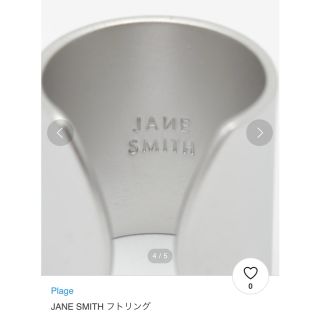 プラージュ(Plage)のJANE  SMITH フトリング(リング(指輪))