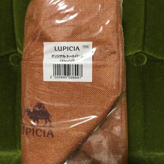 ルピシア(LUPICIA)のルピシア 福袋おまけのトートバッグ オレンジ(トートバッグ)