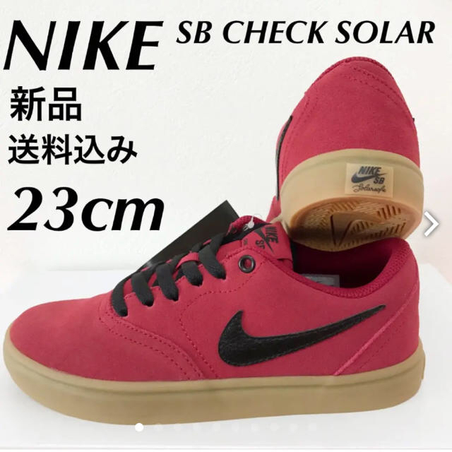 nike sb check solar red