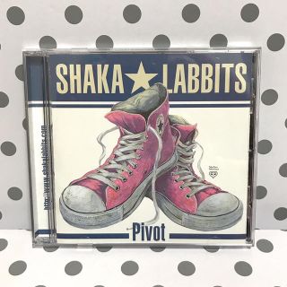 CD シャカラビッツ ピボット(ポップス/ロック(邦楽))