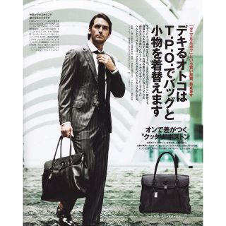 Daniel&Bob ダニエル&ボブ　フラップ トートバッグ《BARBERA》